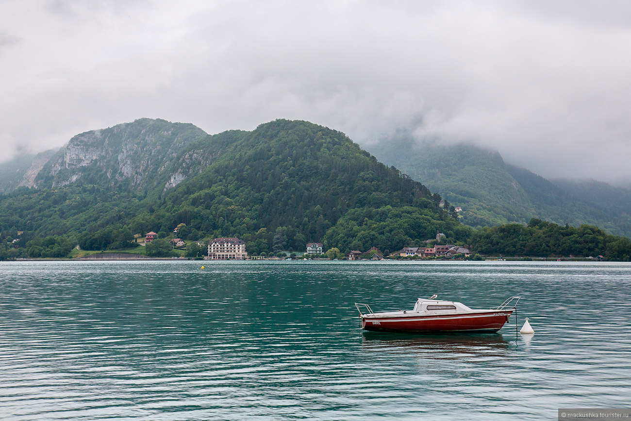 Talloires